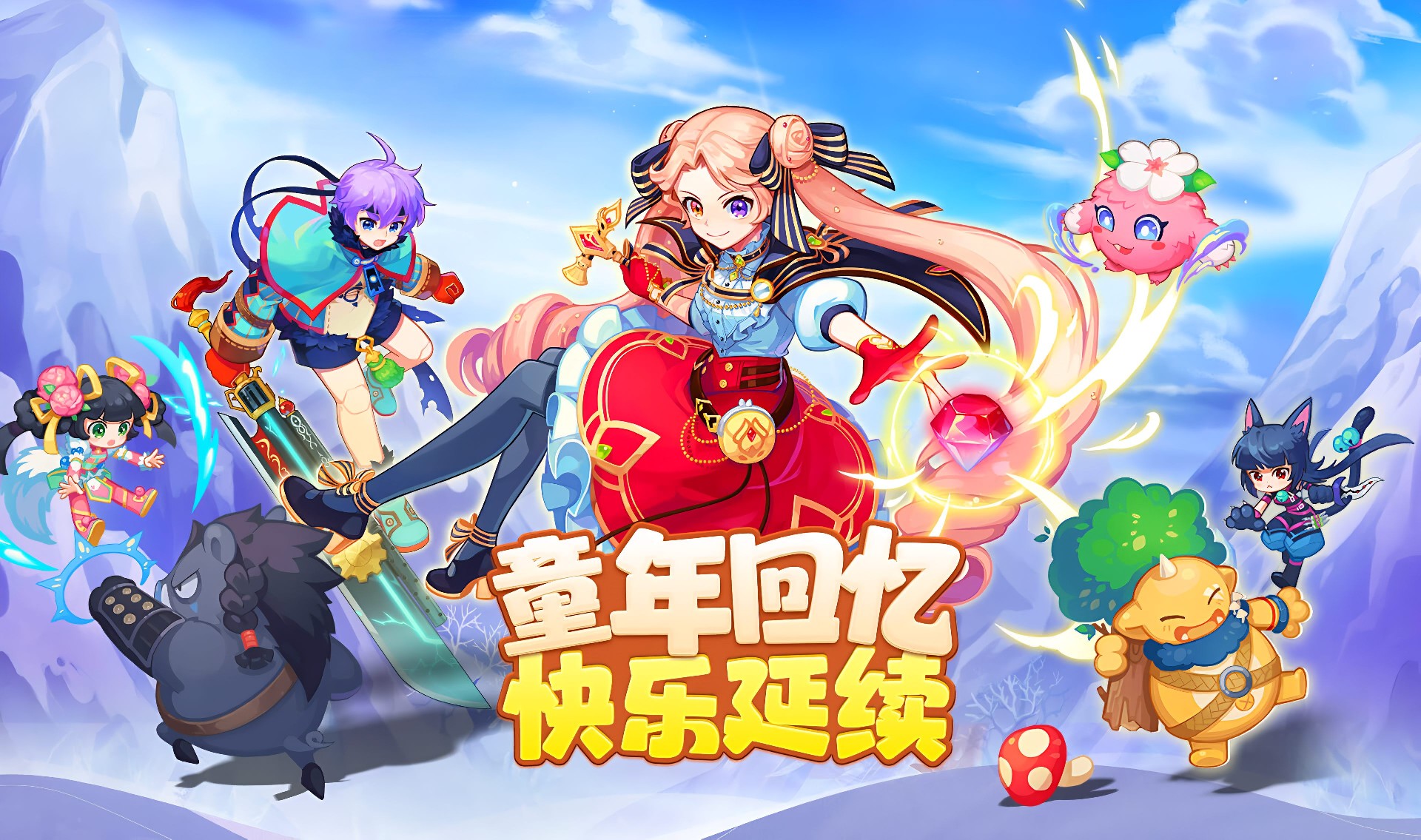 永恒岛高清重制版游戏介绍：官方正版下载及玩法特色详解