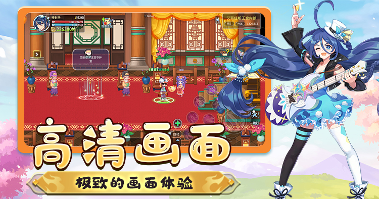 2026《永恒岛高清重制版》避坑指南大全：新手十大雷区，职业选择+装备强化+资源分配保姆级教学