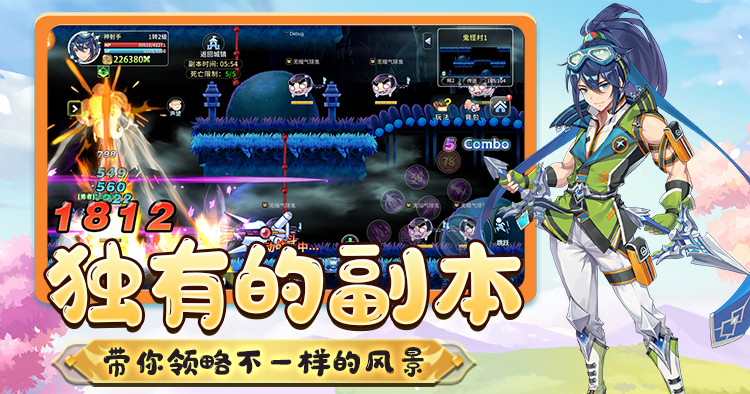 2026《永恒岛高清重制版》避坑指南大全：新手十大雷区，职业选择+装备强化+资源分配保姆级教学